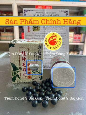 Đỗ Trọng Mao Kê Hộp 60 Viên - Thực Phẩm Chức Năng Hỗ Trợ Khớp, Giảm Đau Viêm Khớp, Bảo Vệ Sụn Khớp, Xuất Xứ Hong Kong