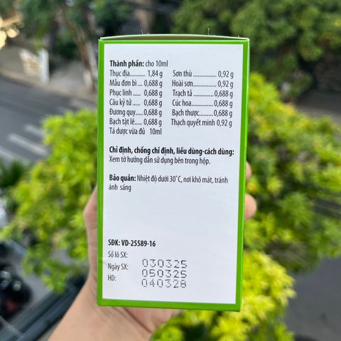 Siro Bổ Mắt Hadiphar 20 ống 10ml - Hỗ Trợ Giảm Mờ Mắt, Nhức Mỏi Mắt, Tăng Cường Thị Lực - Hàng Việt Nam
