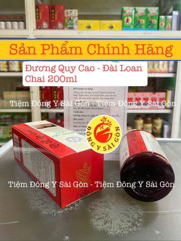 Nước Đương Quy Cao 200ml - Thực Phẩm Chức Năng Hỗ Trợ Giải Quyết Thiếu Máu, Huyết Áp Thấp - Sản Phẩm Chính Hãng Đài Loan