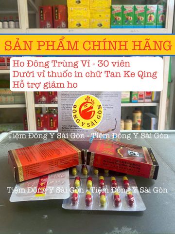 Viên Uống Hỗ Trợ Ho Đờm Trùng Vỉ - Tan Ke Qing Hàng Chuẩn, Giảm Ho, Long Đờm Từ Hong Kong, 30 Viên/Hộp