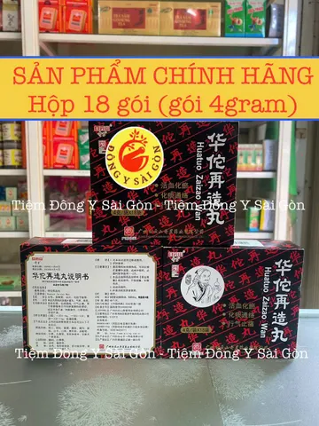 Hạt Hỗ Trợ Phục Hồi Tai Biến Hoa Đà Tái Tạo Hoàn - Thực Phẩm Chức Năng Hộp 18 Gói (4g/gói)