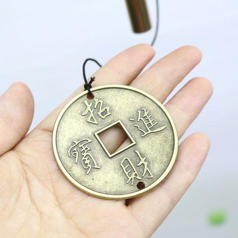 Chuông Gió Phong Thủy Kim Loại Có Đồng Xu - Âm Thanh Vang Trong, Ngăn Chặn Khí Tiêu Cực, Kích Hoạt Năng Lượng Tích Cực