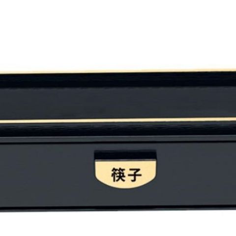 Hộp Đựng Đũa Sang Trọng Thiết Kế Độc Đáo - Ngăn Đựng Thìa Đũa Nhựa ABS Kích Thước 28.5x10.5x6cm - Đồ Gia Dụng Nhà Bếp (TV313)