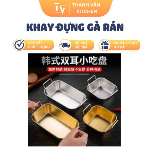 Khay Đựng Gà Rán và Khoai Tây Có Quai Phong Cách Hàn Quốc - Đồ Dùng Gia Dụng Nhà Bếp Chất Lượng Cao (TV137)