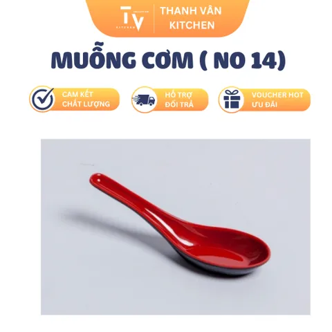 Muỗng Cơm ( No 14) (TV1048)