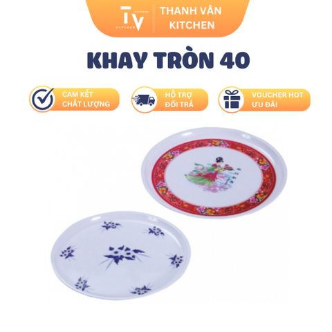 Khay Tròn Bằng Nhựa 33cm - Khay Đựng Thức Ăn Đa Năng, Dụng Cụ Nhà Bếp Tiện Lợi cho Gia Đình (TV1023)