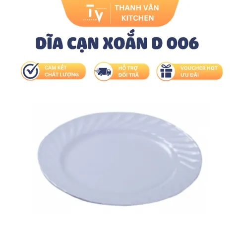 Dĩa Cạn Xoắn D 006 (TV799)