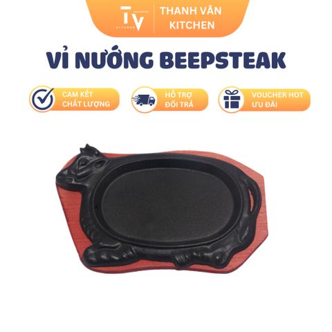 Vỉ Nướng Gang Beefsteak Đế Gỗ Chống Bỏng - Thiết Bị Nhà Bếp Chuyên Dụng Dành Cho Quán Ăn, Nhân viên Thực Phẩm (TV652)