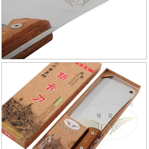 Dao Chặt Xương Cao Cấp SQC - Siêu Bén, Siêu Bền, Cán Gỗ Chắc Chắn - Dụng Cụ Nhà Bếp Chặt Đồ Cứng Chống Mẻ (TV320)