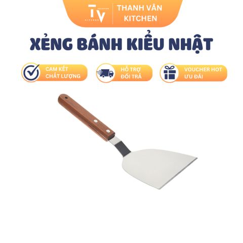 Xẻng Xúc Bánh Nhật Bản Đa Kích Thước - Dụng Cụ Nướng Bánh Chất Lượng Cao, Xẻng Pizza Sang Trọng cho Nhà Bếp (TV656)