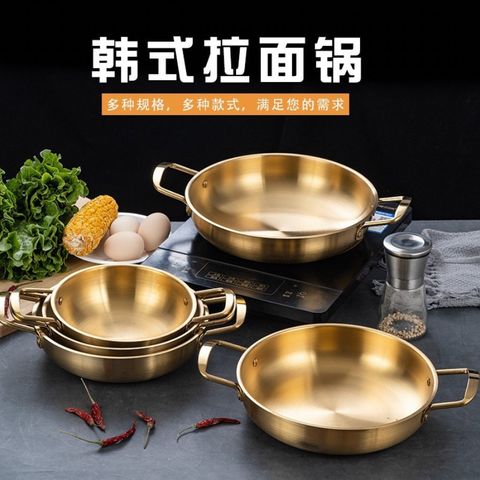 Chảo inox cao cấp 2 quai đáy bầu Hàn Quốc - Chảo sâu lòng đa năng trang trí món ăn HXG cho bếp tiện lợi (TV25)