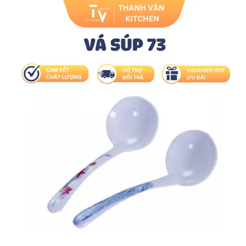 Vá Súp 73 (TV1104)