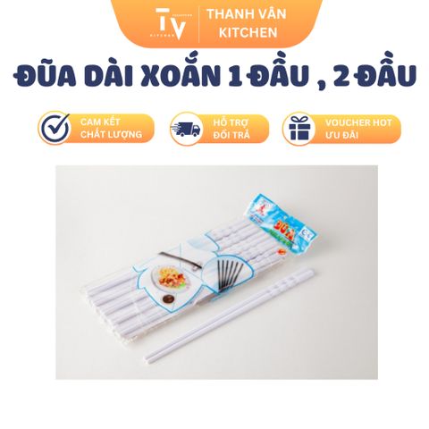 Đũa Dài Xoắn 1 Đầu, 2 Đầu - Dụng Cụ Nhà Bếp Chất Lượng Cao, Tiện Ích Cho Mọi Gia Đình (TV916)