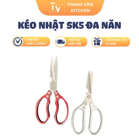Kéo Nhật SK5 Đa Năng Siêu Bền - Kéo Thép Nhập Khẩu Cắt Xương Gà Vịt Chất Lượng Cao cho Nhà Bếp (TV128)