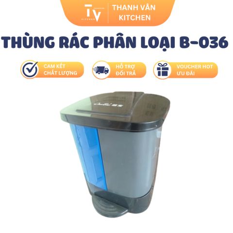 Thùng Rác Phân Loại B-036 - Thùng Rác Nhựa PP Cao Cấp 20L, Kích Thước 345x270x420mm, Dụng Cụ Nhà Bếp Tiện Lợi (TV697)
