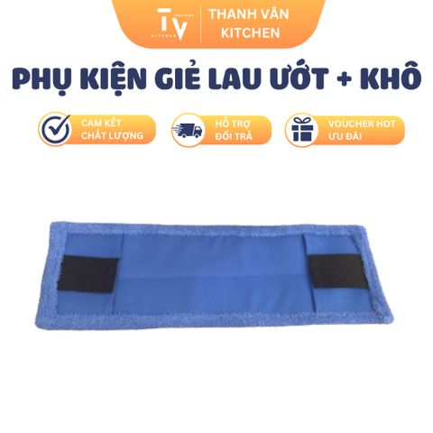Giẻ Lau Đa Năng C-404-1-45 - Phụ Kiện Gia Dụng Cotton Lau Ướt và Khô Cho Bếp - Kích Thước 45x14cm (TV687)