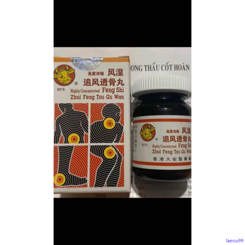 Phong Thấp Truy Phong Thấu Cốt Hoàn - Hỗ Trợ Xương Khớp, Giảm Đau Nhức, Cải Thiện Vận Động, An Toàn Từ Thiên Nhiên 60 Viên