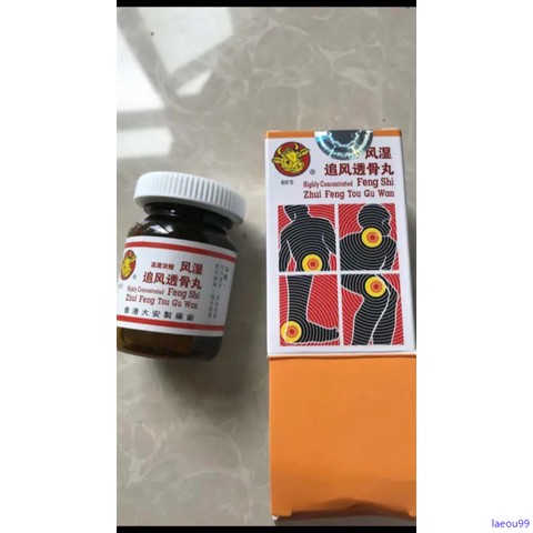 Phong Thấp Truy Phong Thấu Cốt Hoàn - Hỗ Trợ Xương Khớp, Giảm Đau Nhức, Cải Thiện Vận Động, An Toàn Từ Thiên Nhiên 60 Viên