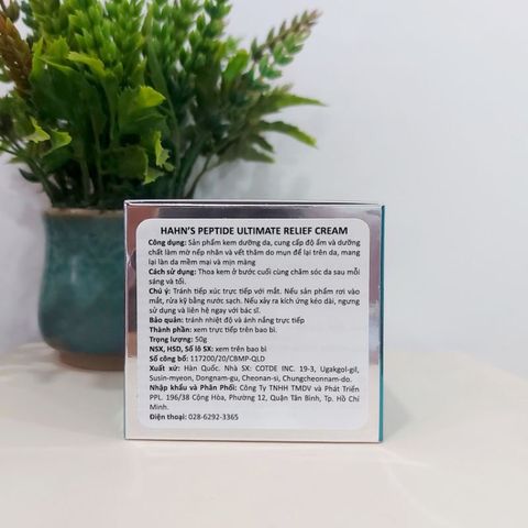 Kem Dưỡng Ẩm Phục Hồi Da Hahn's Peptide 50g - Giảm Nếp Nhăn, Ngừa Lão Hóa, Dành Cho Da Nhạy Cảm, Tăng Cường Độ Ẩm