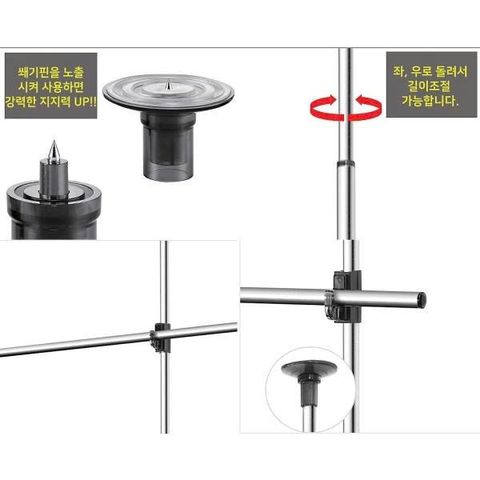 Cây Treo Quần Áo Inox Wellex SJH3218 Không Khoan - Thiết Kế Di Động, Chịu Tải 10kg, Dễ Dàng Lắp Đặt và Sử Dụng trong Không Gian Nhỏ