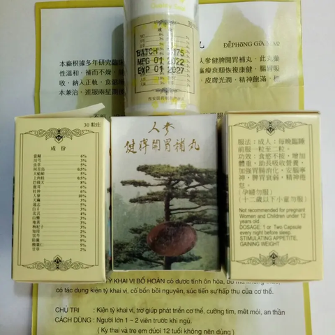 Viên Khớp Nhân Sâm Kiện Tỳ Khai Vị Bổ Hoàn - Hỗ Trợ Tăng Cân, Cường Tim, An Thần Cho Sức Khoẻ Tối Ưu
