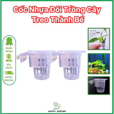 Cốc Nhựa Đôi Trồng Cây Thủy Sinh Móc Thành Bể - Giỏ Trồng Khoai Lang, Cỏ Nước, Phụ Kiện Hồ Cá An Toàn, Tiện Lợi