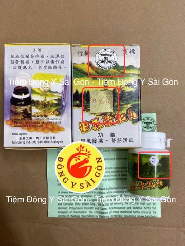Viên uống hỗ trợ khớp Khu Phong Kỳ Xà Hoàn - Hỗ trợ viêm đa khớp, bảo vệ và tái tạo sụn khớp - Bamboo Brand 30 viên nhập khẩu Malaysia