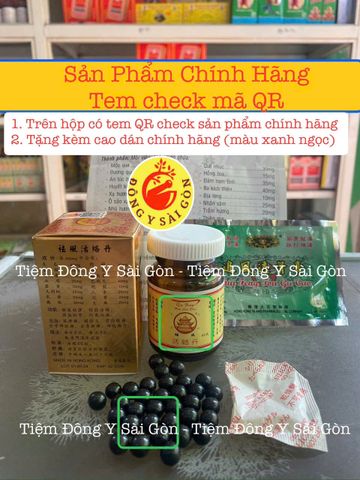 Viên Khớp Hoạt Lạc Đơn - Hỗ Trợ Giảm Đau Nhức Xương Khớp, Thích Hợp Người Lớn, Tặng Kèm Cao Dán