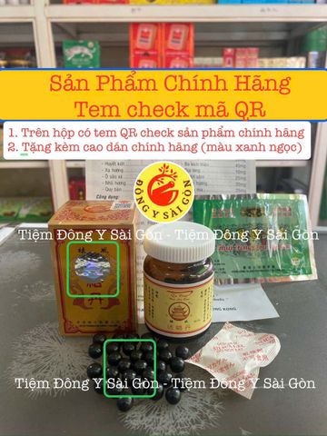 Viên Khớp Hoạt Lạc Đơn - Hỗ Trợ Giảm Đau Nhức Xương Khớp, Thích Hợp Người Lớn, Tặng Kèm Cao Dán