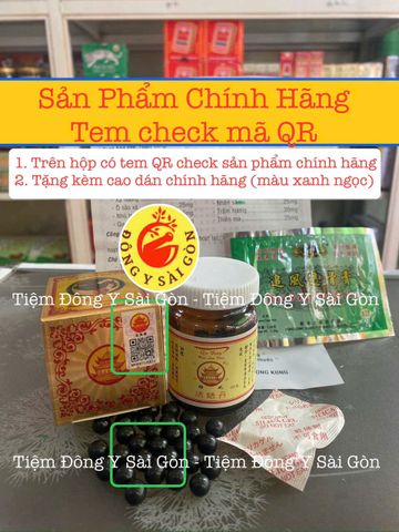 Viên Khớp Hoạt Lạc Đơn - Hỗ Trợ Giảm Đau Nhức Xương Khớp, Thích Hợp Người Lớn, Tặng Kèm Cao Dán