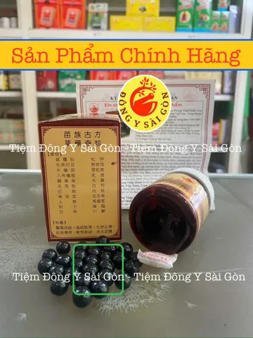 Viên Thấp Hoàn Mèo 60 Viên - Hỗ Trợ Đau Nhức Xương Khớp, Xuất Xứ Hongkong - Thực Phẩm Chức Năng Hữu Ích