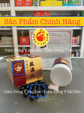 Viên Thấp Hoàn Mèo 60 Viên - Hỗ Trợ Đau Nhức Xương Khớp, Xuất Xứ Hongkong - Thực Phẩm Chức Năng Hữu Ích