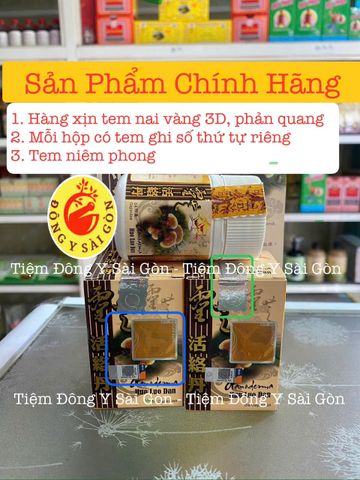 Viên uống Ganoderma Huo Luo Đan - Linh Chi Hoạt Lạc Đan, Hỗ trợ Giảm Đau Nhức Xương Khớp - Hộp 34 Viên Chính Hãng Malaysia