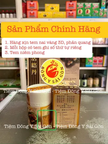 Viên uống Ganoderma Huo Luo Đan - Linh Chi Hoạt Lạc Đan, Hỗ trợ Giảm Đau Nhức Xương Khớp - Hộp 34 Viên Chính Hãng Malaysia
