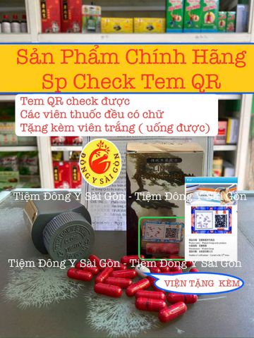 Linh Chi Tráng Thân Đơn - Lin-Zi Chong Sun Tan Hộp 50 viên (Hàng chính phẩm WisDom, Tem check được mã QR, Date mới) 316011