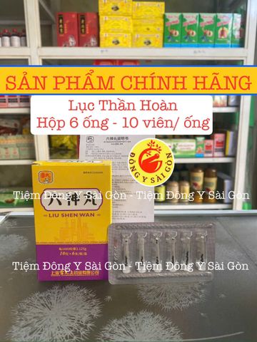 Lục Thần Hoàn Liu Shen Wan - Hỗ Trợ Thải Độc, Giảm Sưng Viêm, Hộp 6 Ống 60 Viên Hạt Cải cho Trẻ Em và Người Lớn