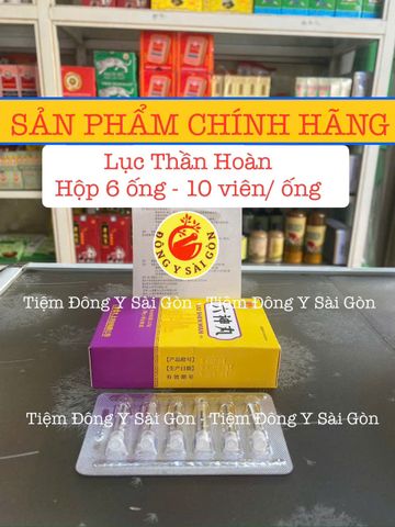 Lục Thần Hoàn Liu Shen Wan - Hỗ Trợ Thải Độc, Giảm Sưng Viêm, Hộp 6 Ống 60 Viên Hạt Cải cho Trẻ Em và Người Lớn