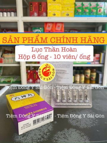 Lục Thần Hoàn Liu Shen Wan - Hỗ Trợ Thải Độc, Giảm Sưng Viêm, Hộp 6 Ống 60 Viên Hạt Cải cho Trẻ Em và Người Lớn
