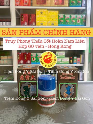 Thực Phẩm Chức Năng Truy Phong Thấu Cốt Hoàn Nam - Hỗ Trợ Giảm Đau Xương Khớp - Hộp 60 Viên Chính Hãng HongKong