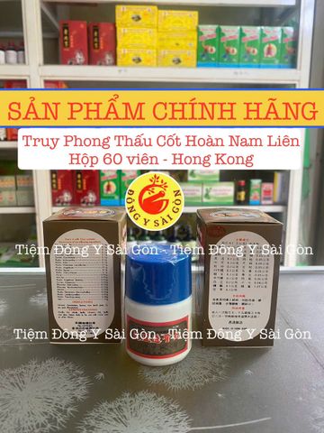 Thực Phẩm Chức Năng Truy Phong Thấu Cốt Hoàn Nam - Hỗ Trợ Giảm Đau Xương Khớp - Hộp 60 Viên Chính Hãng HongKong