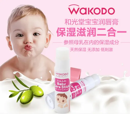 Son Dưỡng Môi Cho Bé WAKODO Nhật Bản - Dưỡng Ẩm và Phục Hồi Da Nhạy Cảm - An Toàn Cho Trẻ Sơ Sinh