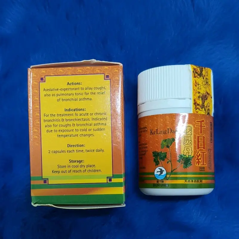 Viên Uống Ho Thiên Nhật Hồng 30 Viên - Hỗ Trợ Giảm Ho, Đau Họng, Tiêu Đờm Hiệu Quả Từ Thiên Nhiên, Sản Phẩm Sức Khỏe Hàng Xịn