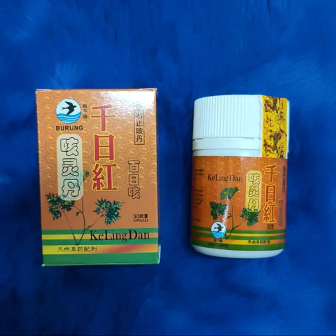 Viên Uống Ho Thiên Nhật Hồng 30 Viên - Hỗ Trợ Giảm Ho, Đau Họng, Tiêu Đờm Hiệu Quả Từ Thiên Nhiên, Sản Phẩm Sức Khỏe Hàng Xịn