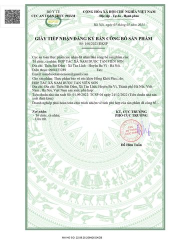 Dạ Dày Hồng Khôi Thanh Mộc Hương 100gr - Giải Pháp Hỗ Trợ Tiêu Hóa Tự Nhiên, Chính Hãng Chất Lượng Cao