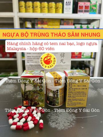Ngựa Bộ Trùng Thảo Sâm Nhung Malaysia 60 Viên - Hỗ Trợ Tăng Cân Hiệu Quả - Thực Phẩm Chức Năng Bồi Bổ Cơ Thể