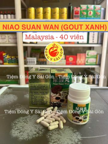 Viên Uống Niao Suan Wan 40 Viên - Hỗ Trợ Giảm Đau Nhức Xương Khớp Chính Hãng, Thực Phẩm Chức Năng Hữu Ích