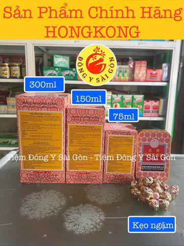 Niệm Từ Am Hiếu Tử Xuyên Bối Tỳ Bà Cao (NIN JIOM PEI PA KOA) - Hỗ Trợ Giảm Ho, Vị Ngọt Thơm, Sản Phẩm Nhập Khẩu Chính Ngạch từ Hongkong