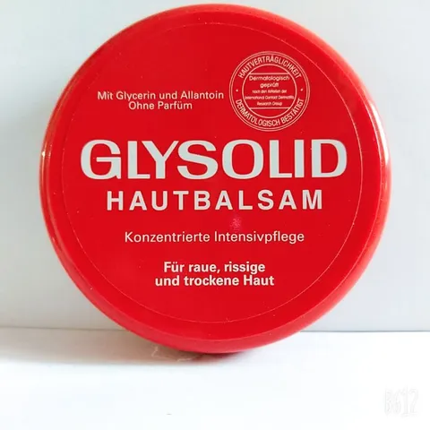 Kem Nẻ Glysolid Hautbalsam Chống Da Khô Nứt Nẻ - Dưỡng Ẩm Sâu Cho Gót Chân 100ml, Hàng Đức an toàn cho da