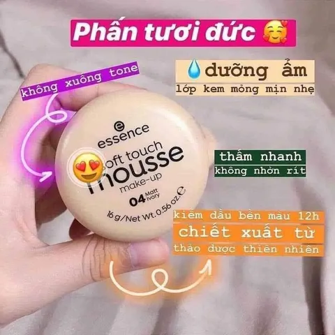 Phấn Mousse Essence 04 Dưỡng Ẩm - Lớp Nền Mịn Mỏng Tông Sáng - Sản Phẩm Hàng Đức Chính Hãng 16g