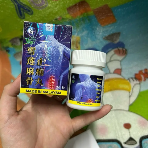 Tuyết Liên Tê Thống Tọa Cốt Hoàn - Giải Pháp Giảm Đau Nhức Xương Khớp & Tê Bì Tay Chân Hiệu Quả, Hỗ Trợ Sức Khỏe Xương Khớp
